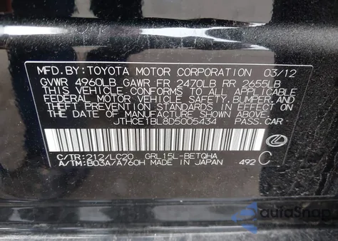 2013 Lexus Gs 350 from USA, damaged, VIN JTHCE1BL8D5005434